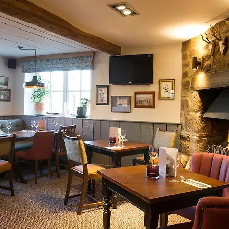 Hotel The Kestrel By Innkeeper's Collection 4*